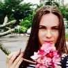 Отзыв от Ираида Демина